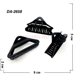 Краб для волос черный (DA-2658) пластмассовый 12 шт/упаковка - фото 222795 Краб для волос черный (DA-2658) пластмассовый 12 шт/упаковка - фото 222795