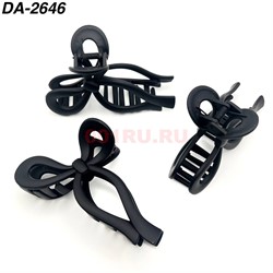 Краб для волос черный (DA-2646) пластмассовый 12 шт/упаковка - фото 222796