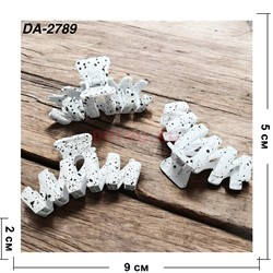 Краб для волос белый в черную крапинку (DA-2789) пластмассовый 12 шт/упаковка - фото 222814