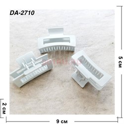 Краб для волос белый (DA-2710) пластмассовый 12 шт/упаковка - фото 222818 Краб для волос белый (DA-2710) пластмассовый 12 шт/упаковка - фото 222818