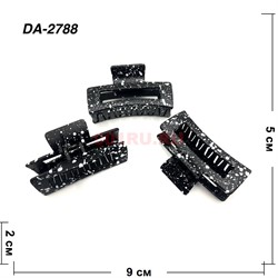 Краб для волос черный в белую крапинку (DA-2788) пластмассовый 12 шт/упаковка - фото 222820 Краб для волос черный в белую крапинку (DA-2788) пластмассовый 12 шт/упаковка - фото 222820