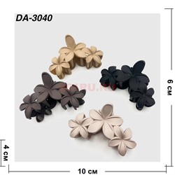Краб для волос (DA-3040) цветок пластмассовый 12 шт/упаковка - фото 222838 Краб для волос (DA-3040) цветок пластмассовый 12 шт/упаковка - фото 222838