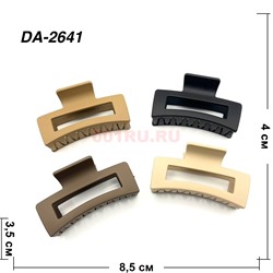 Краб для волос (DA-2641) пластмассовый цветной 12 шт/упаковка - фото 222847 Краб для волос (DA-2641) пластмассовый цветной 12 шт/упаковка - фото 222847