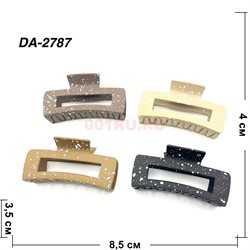 Краб для волос (DA-2787) пластмассовый цветной 12 шт/упаковка - фото 222849 Краб для волос (DA-2787) пластмассовый цветной 12 шт/упаковка - фото 222849