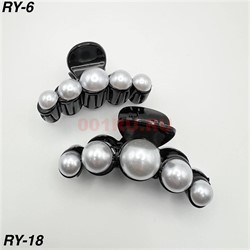 Краб жемчужный 8 см (RY-6) для волос 12 шт/упаковка - фото 222851 Краб жемчужный 8 см (RY-6) для волос 12 шт/упаковка - фото 222851