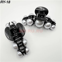 Краб жемчужный 10 см (RY-18) для волос 12 шт/упаковка - фото 222854 Краб жемчужный 10 см (RY-18) для волос 12 шт/упаковка - фото 222854