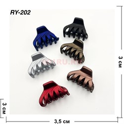 Краб цветной для волос (RY-202) пласттмассовый 24 шт/упаковка - фото 222869 Краб цветной для волос (RY-202) пласттмассовый 24 шт/упаковка - фото 222869