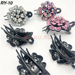 Заколка для волос (RY-10) цветок 12 шт/упаковка - фото 222878 Заколка для волос (RY-10) цветок 12 шт/упаковка - фото 222878
