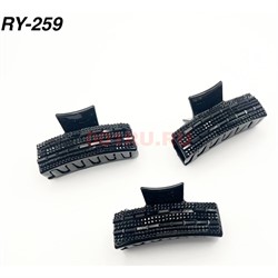 Крабики для волос (RY-259) черные 12 шт/упаковка - фото 222883
