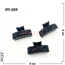 Крабики для волос (RY-259) черные 12 шт/упаковка - фото 222884 Крабики для волос (RY-259) черные 12 шт/упаковка - фото 222884