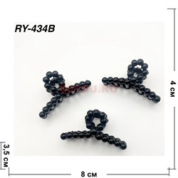 Крабики для волос (RY-434B) черные 12 шт/упаковка - фото 222886 Крабики для волос (RY-434B) черные 12 шт/упаковка - фото 222886