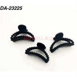 Крабики для волос (DA-23225) черные 12 шт/упаковка - фото 222887