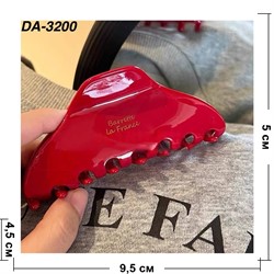 Краб для волос (DA-3200) красный 12 шт/упаковка - фото 222891