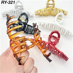 Крабы цветные (RY-321) пластиковые 12 шт/упаковка - фото 222903 Крабы цветные (RY-321) пластиковые 12 шт/упаковка - фото 222903