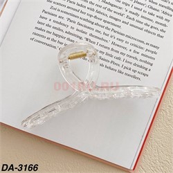 Краб для волос (DA-3166) заколка прозрачная 12 шт/упаковка - фото 222922 Краб для волос (DA-3166) заколка прозрачная 12 шт/упаковка - фото 222922