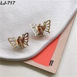 Крабики мини (LJ-717) металлические в виде бабочки 10 шт/лист - фото 222925