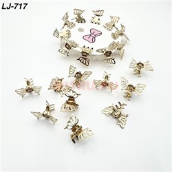 Крабики мини (LJ-717) металлические в виде бабочки 10 шт/лист - фото 222926