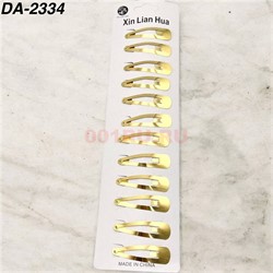 Заколка металлическая клик-клак (DA-2334) цвет золото 4,5 см 12 шт/лист - фото 222931 Заколка металлическая клик-клак (DA-2334) цвет золото 4,5 см 12 шт/лист - фото 222931