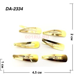 Заколка металлическая клик-клак (DA-2334) цвет золото 4,5 см 12 шт/лист - фото 222932 Заколка металлическая клик-клак (DA-2334) цвет золото 4,5 см 12 шт/лист - фото 222932
