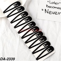 Заколка металлическая клик-клак (DA-2339) цвет черный 7 см 10 шт/лист - фото 222934