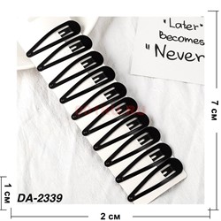 Заколка металлическая клик-клак (DA-2339) цвет черный 7 см 10 шт/лист - фото 222936 Заколка металлическая клик-клак (DA-2339) цвет черный 7 см 10 шт/лист - фото 222936