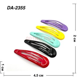 Заколка металлическая клик-клак (DA-2355) цветная 4,5 см 10 шт/лист - фото 222944 Заколка металлическая клик-клак (DA-2355) цветная 4,5 см 10 шт/лист - фото 222944