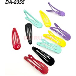 Заколка металлическая клик-клак (DA-2355) цветная 4,5 см 10 шт/лист - фото 222945 Заколка металлическая клик-клак (DA-2355) цветная 4,5 см 10 шт/лист - фото 222945