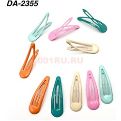 Заколка металлическая клик-клак (DA-2355) цветная 4,5 см 10 шт/лист - фото 222946 Заколка металлическая клик-клак (DA-2355) цветная 4,5 см 10 шт/лист - фото 222946