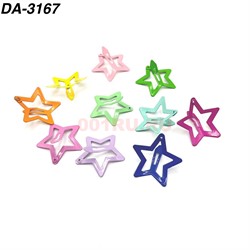 Заколка металлическая клик-клак (DA-3167) цветная звезда 3 см 10 шт/лист - фото 222953 Заколка металлическая клик-клак (DA-3167) цветная звезда 3 см 10 шт/лист - фото 222953