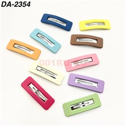 Заколка металлическая клик-клак (DA-2354) прямоугольные цветные 5,5 см 12 шт/лист - фото 222960