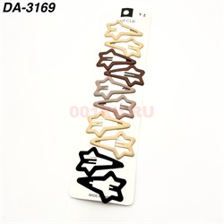 Заколка металлическая клик-клак (DA-3169) цветная звезда 5,5 см 10 шт/лист - фото 222966 Заколка металлическая клик-клак (DA-3169) цветная звезда 5,5 см 10 шт/лист - фото 222966