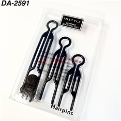 Шпильки пластмассовые (DA-2591) черные 7, 9 и 11 см цена за 12 наборов - фото 222973