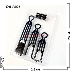 Шпильки пластмассовые (DA-2591) черные 7, 9 и 11 см цена за 12 наборов - фото 222975 Шпильки пластмассовые (DA-2591) черные 7, 9 и 11 см цена за 12 наборов - фото 222975