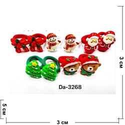 Резинки новогодние (DA-3268) для волос цена за 12 шт - фото 222983