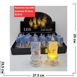 Светильник в виде свечи (2314) пластмассовый 24 шт/упаковка - фото 223003 Светильник в виде свечи (2314) пластмассовый 24 шт/упаковка - фото 223003