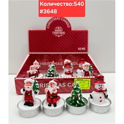 Светильник пластмассовый (3648) новогодний 12 шт/упаковка - фото 223018