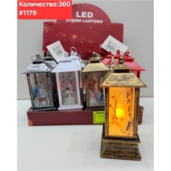 Светильник в виде фонаря (1179) пластмассовый 12 шт/упаковка - фото 223020