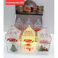 Светильник большой (437) в виде фонаря пластмассовый 12 шт/упаковка - фото 223042
