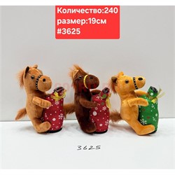 Копилка Лошадка (3625) музыкальная 6 шт/упаковка - фото 223054