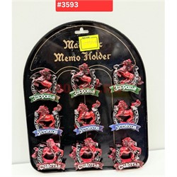 Магниты Лошадка (3593) из полистоуна 24 шт/упаковка - фото 223064