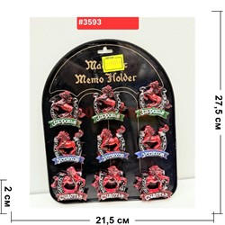 Магниты Лошадка (3593) из полистоуна 24 шт/упаковка - фото 223065