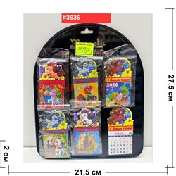 Календарик Магнит (3635) лошадки 48 шт/упаковка - фото 223069