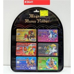 Магнит карта банка (3641) с лошадками символ 2026 года 50 шт/упаковка - фото 223074