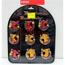 Магниты Лошадка (3592) из полистоуна 24 шт/упаковка - фото 223080