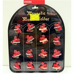 Магниты Лошадка (3590) из полистоуна 48 шт/упаковка - фото 223082