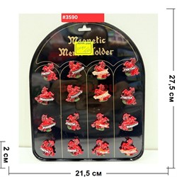 Магниты Лошадка (3590) из полистоуна 48 шт/упаковка - фото 223083