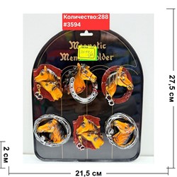 Магниты Лошадка (3594) из полистоуна 12 шт/упаковка - фото 223085