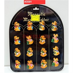 Магниты Лошадка (3591) из полистоуна 48 шт/упаковка - фото 223086