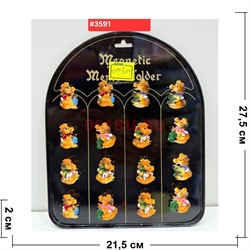 Магниты Лошадка (3591) из полистоуна 48 шт/упаковка - фото 223087