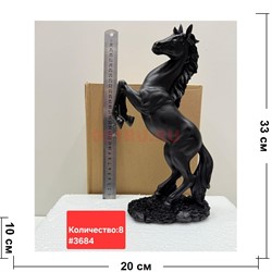 Лошадь статуэтка (3684) цвет черный 33 см - фото 223089
